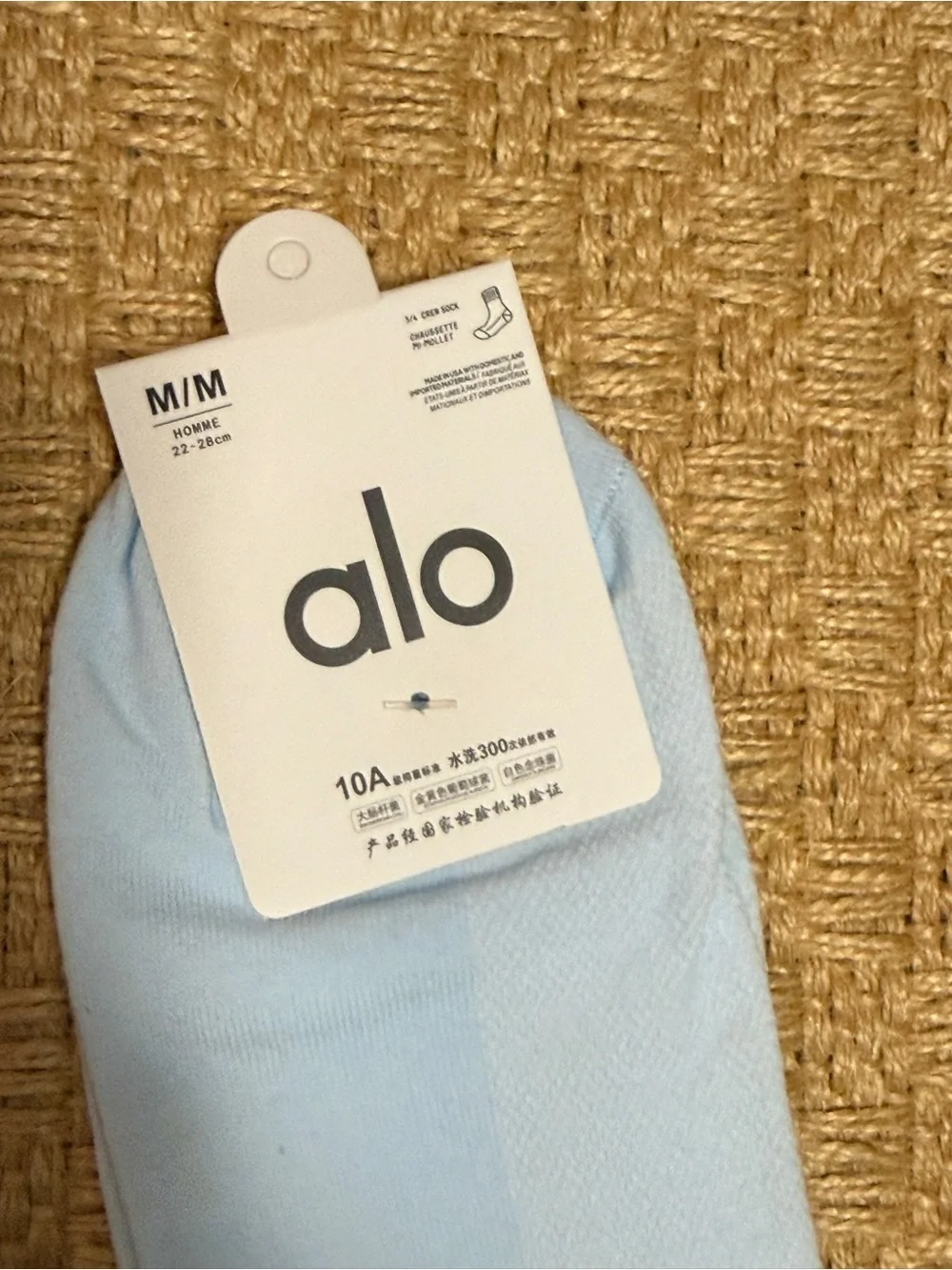 ALO Yoga Blue Quartz 3/4 Crew Athletic Socks (Unisex, size Medium)